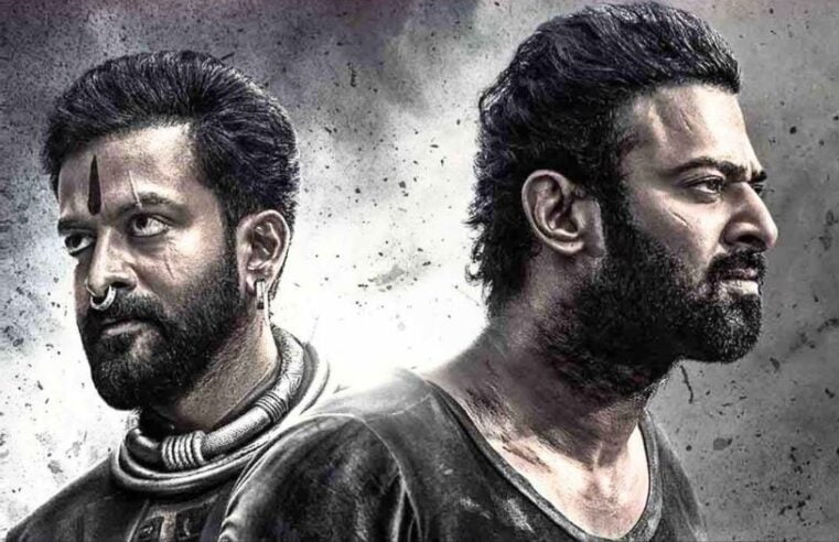 Salaar Twitter Review: प्रभास की फिल्म ‘Ultra Blockbuster’! फाइट सीन्स पर लोगों ने कही ये बात; देखने जाने से पहले पढ़ें ट्विटर रिव्यू