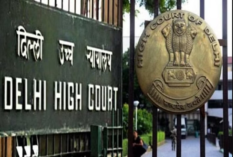 संतानोत्पत्ति के लिए मिली पैरोल: High Court ने माना कैदियों का वंश बढ़ाना भी है मौलिक अधिकार