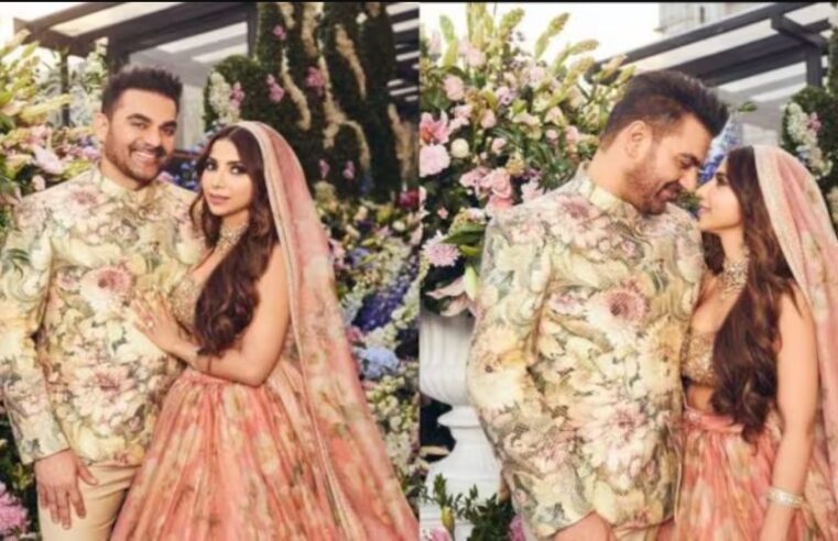 Video: Arbaaz Khan बेगम Shura के साथ घर से बाहर, कैमरा देखते ही मुंह छिपाने लगे