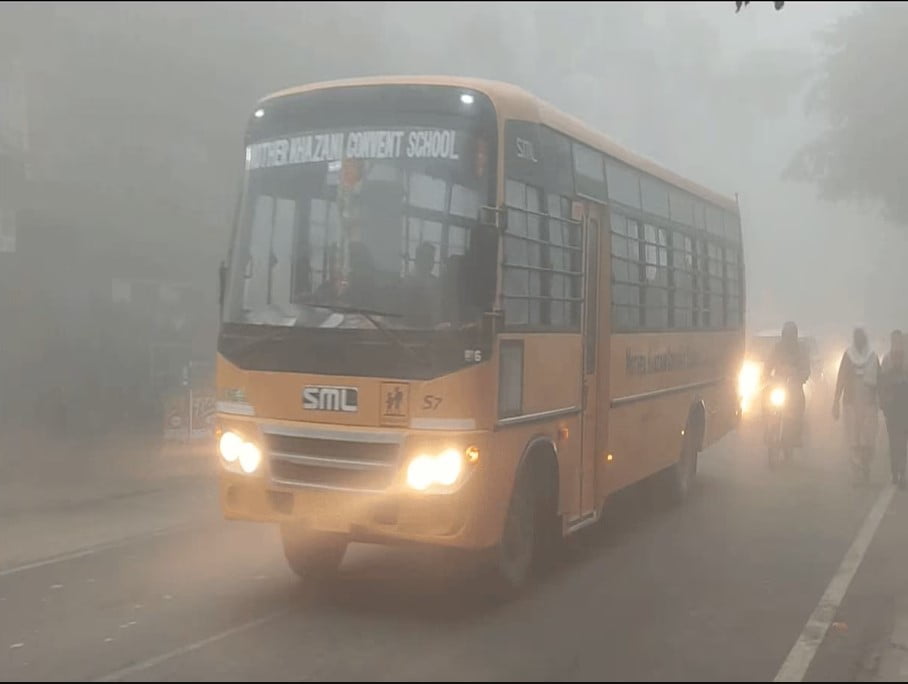 Delhi Weather: IMD की रिपोर्ट चिंता बढ़ाती है क्योंकि उत्तरी भारत में घना कोहरा छाया हुआ है, अगले कुछ दिनों तक भीषण ठंड से राहत की उम्मीद नहीं है