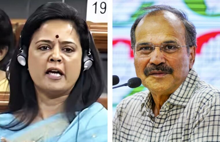 महुआ मोइत्रा के खिलाफ कार्यवाही पर लोकसभा अध्यक्ष को लिखा पत्र