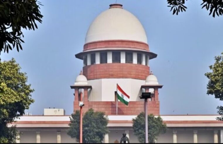 श्रीकृष्ण जन्मभूमि-शाही ईदगाह मस्जिद विवाद: Supreme Court ने इलाहाबाद High Court के फैसले पर सर्वेक्षण को रोक लगाई