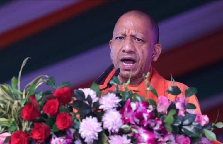CM Yogi का एलान: UP के आठ जिलों में स्थापित होंगे कम्प्रेस्ड गैस संयंत्र, पराली जलाने की होगी व्यवस्था