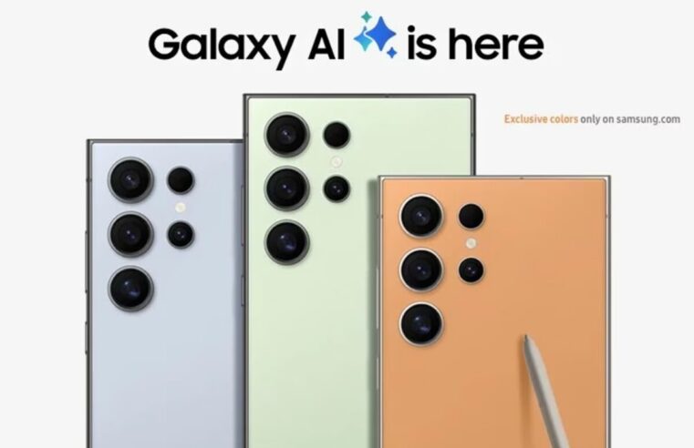 Galaxy AI Magic! 3 दिन में S24 सीरीज ने पार की ढाई लाख प्री-बुकिंग्स, जानिए तीनों मॉडल्स की कीमत