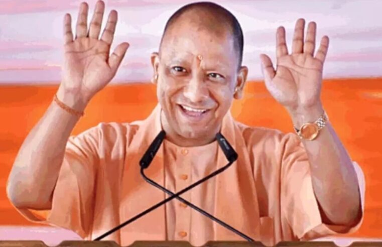 UP News: Yogi सरकार ने लोकसभा चुनाव से पहले गन्ना किसानों को 20 रुपए प्रति क्विंटल बढ़ा गन्ने का MSP दिया