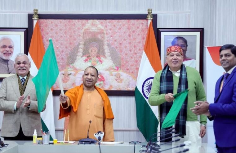CM Yogi ने कोलकाता से अयोध्या के लिए एयर इंडिया एक्सप्रेस फ्लाइट का किया शुभारंभ, बताई अयोध्या को मुख्य टूरिस्ट डेस्टिनेशन बनाने की योजनाएं