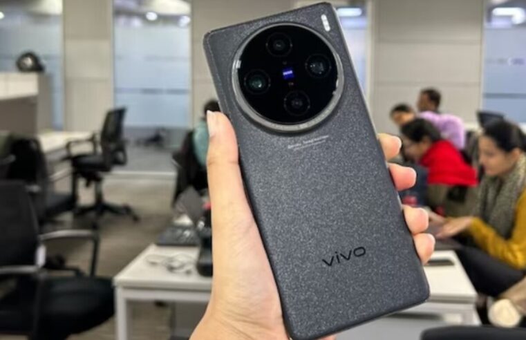Vivo X100 Pro भारत में लॉन्च: टॉप स्पेक्स, भारत में कीमत, मुख्य विशेषताएं और बाकी सब कुछ जो आपको जानना आवश्यक है