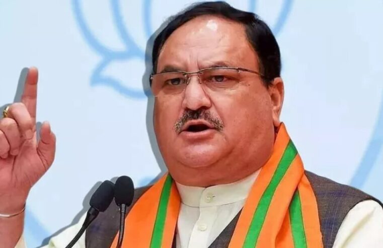 Lok Sabha Election 2024: कानपुर-बुंदेलखंड क्षेत्र की 10 सीटों के लिए BJP की रणनीति तैयार; नड्डा फूकेंगे चुनावी बिगुल