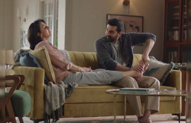 Ranbir Kapoor ने खेल-खेल में माँ Neetu Kapoor के पैर दबा दिए, दादी ने हास्य के साथ प्रतिक्रिया व्यक्त करते हुए कहा