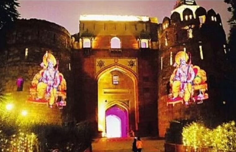 22 जनवरी को Delhi में आयोध्या का उत्सव होगा, जिसमें लुटियन को राममय बनाने के लिए प्राण प्रतिष्ठा होगी, और NDMC कनाॅट प्लेस