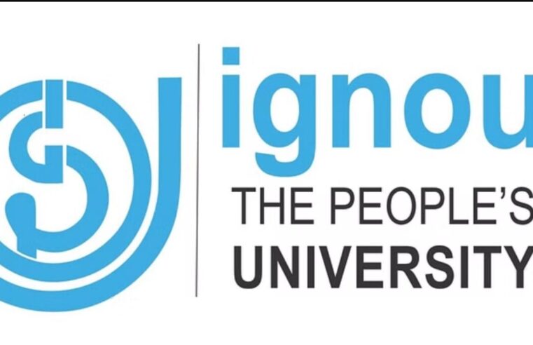 Dehradun: IGNOU में अब एक साथ कर सकेंगे मेजर और माइनर डिग्री कोर्स, एंट्री-एग्जिट का भी दिया गया विकल्प