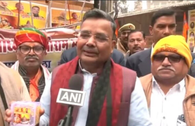 UP: Firozabad में बने 10 हजार से अधिक कड़े, जिन्हें मुस्लिम समाज ने रामलला को समर्पित किया