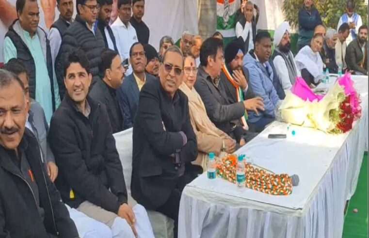 Election 2024 : Congress लोकसभा चुनाव के लिए तैयारी में, 3 फरवरी को बड़ी रैली आयोजित करेगी