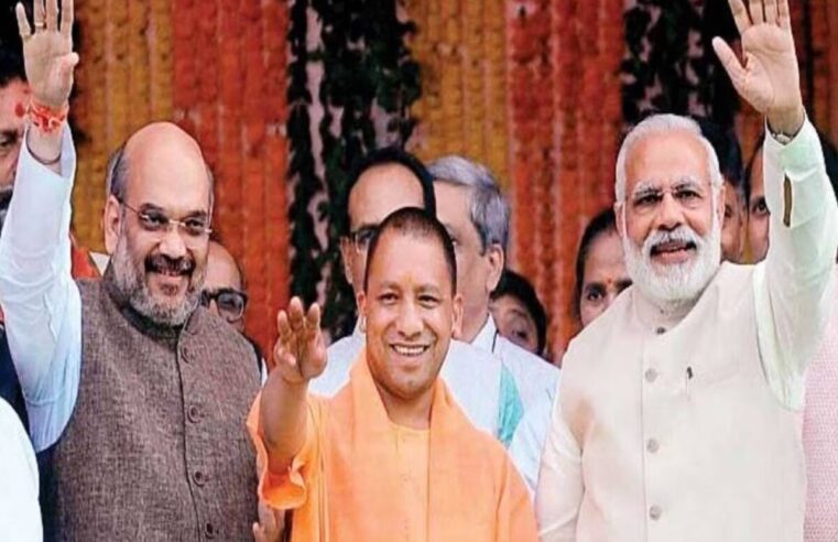 BJP ने जारी की चुनाव प्रभारी और सह प्रभारी की लिस्ट, देखें किसे मिली UP की जिम्मेदारी