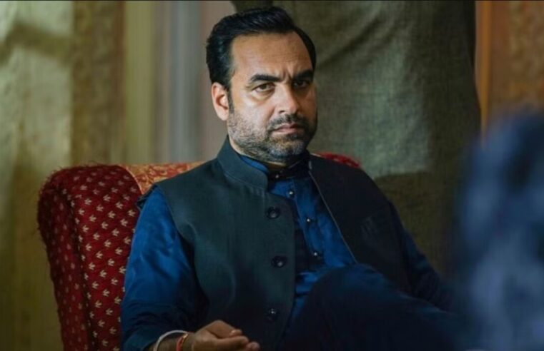 Pankaj Tripathi Favourite Actor: इंटरव्यू में Pankaj Tripathi ने बताया कि अगर उनके ऊपर फिल्म बनी तो वह चाहेंगे कि उनका किरदार निभाएं ‘जबरदस्त’ एक्टर