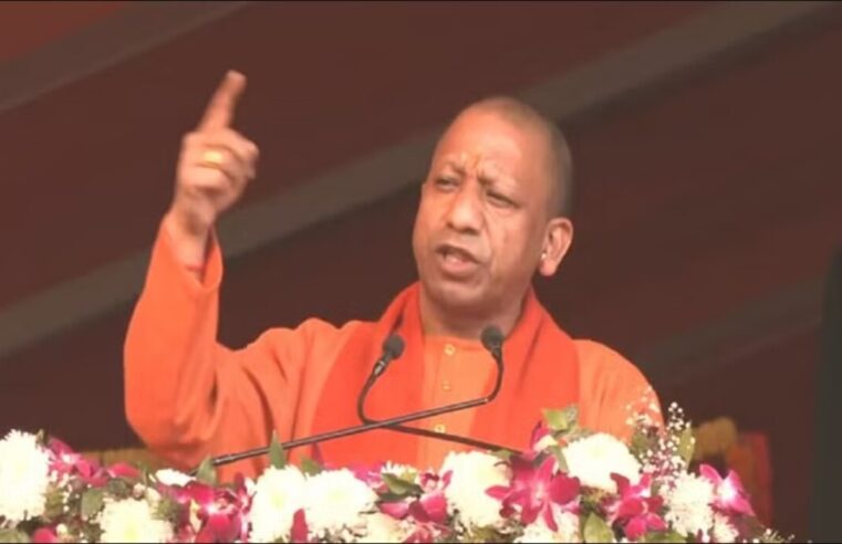 बदायूं में CM Yogi ने कहा: अयोध्या में रामलला के साथ भारत का गौरव प्रतिष्ठापन हुआ… यही है रामराज्य, बायोगैस प्लांट का उद्घाटन नई शुरुआत