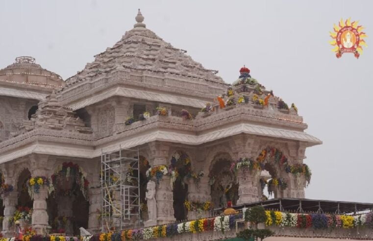 Ayodhya Ram Mandir के उद्घाटन में, अतिथियों के लिए चटपटे प्रसाद में Varanasi  से लाए गए मटर बादाम के साथ, थेपला पराठा और मटर कचौड़ी सहित