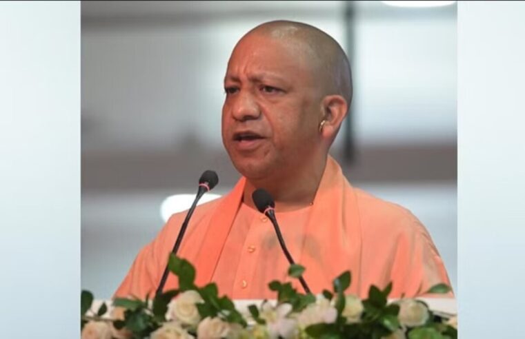Ayodhya: CM Yogi ने दर्शनार्थियों की व्यवस्था की समीक्षा, बोले- “सभी को दर्शन सुगम करना हमारा कर्तव्य”