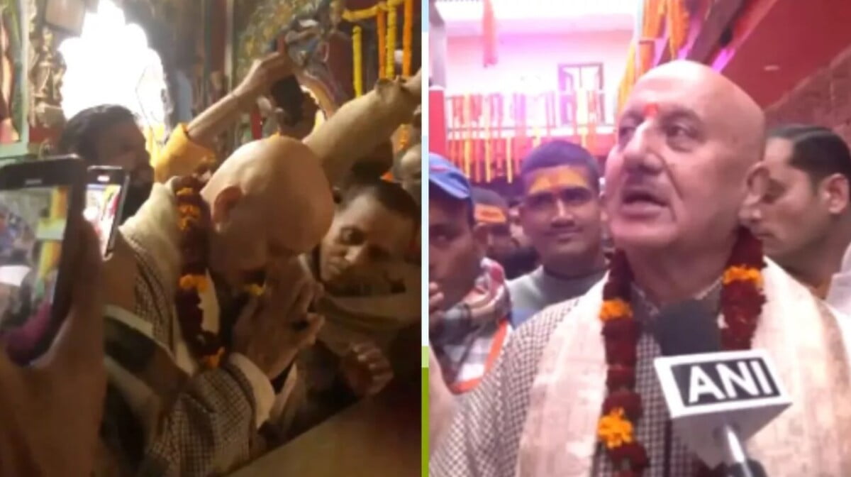 Anupam Kher ने हनुमान गढ़ी में टेका मत्था, कहा-‘आज ही है असली दीवाली’, Ram Mandir अयोध्या में आज श्रीराम के आगमन के अवसर पर पहुंचे