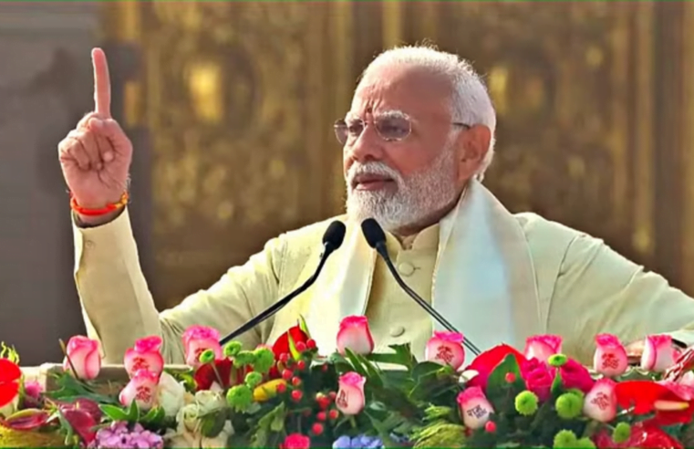 PM Modi election : बुलंदशहर से शुरुआत, Ram Lalla की प्राण प्रतिष्ठा के बाद Modi आज से करेंगे चुनावी प्रचार, बहुल सीट से रैली की शुरुआत