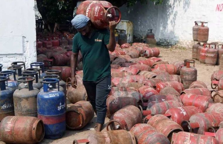 New Year का तोहफा, इतने रुपये सस्ता हुआ सिलेंडर, जानिए अब कितनी देनी होगी कीमत