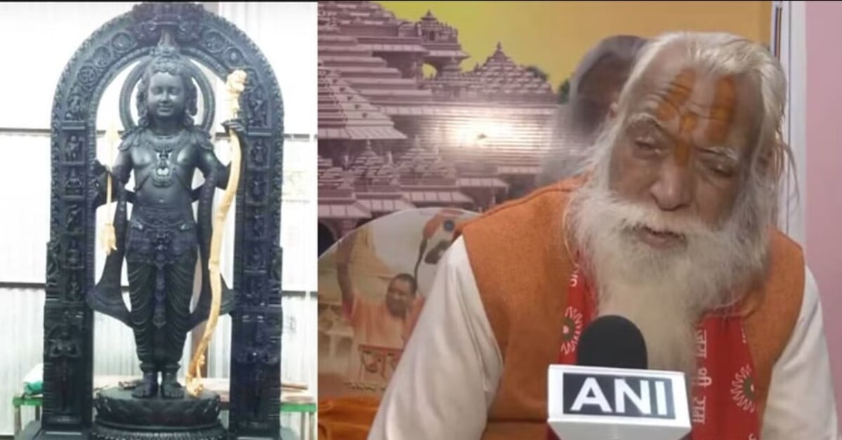 ‘असली मूर्ति में आंखें नहीं दिखनी..’: Ram Mandir के मुख्य पुजारी की चेतावनी, प्राण प्रतिष्ठा पूरी होने से पहले आंखों का दर्शन नहीं होगा