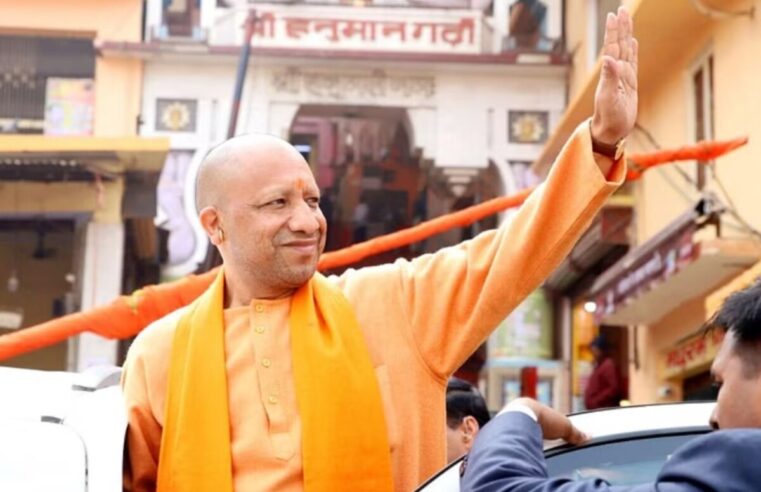 Ram Mandir: ‘ताला खुला तब और अब प्राण प्रतिष्ठा में भी गोरक्षनगरी के ही CM’ – गोरखपुर की भूमिका Ram Mandir के निर्माण में अद्भुत संयोग की बात