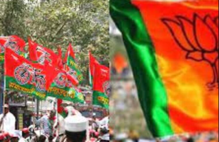 Loksabha Chunav 2024: UP में BJP, SP, और BSP ने चुनाव रणनीति बनाने के लिए शुरू की बैठक, सभी दल सक्रिय हुए