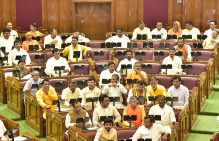Uttar Pradesh Budget: 5 फरवरी को प्रस्तुत हो सकता है बजट, इस बार 75 हजार करोड़ अधिक होने का अनुमान, वेतन-पेंशन पर होगा खर्चा