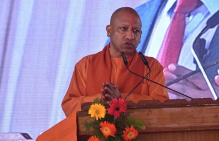 Gorakhpur समाचार: आज CM Yogi Adityanath 1150 महिलाओं को देंगे मुफ्त सिलाई मशीन, महोत्सव कार्यक्रम में शिरकत
