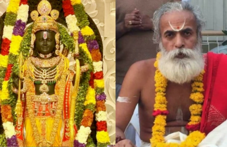 Ram Mandir: प्राण प्रतिष्ठा का मुख्य मंत्र 84 से नहीं, 83 सेकंड में पूरा होने की वजह, पंडित गणेश्वर ने बताई चपलता से संबंधित विवरण