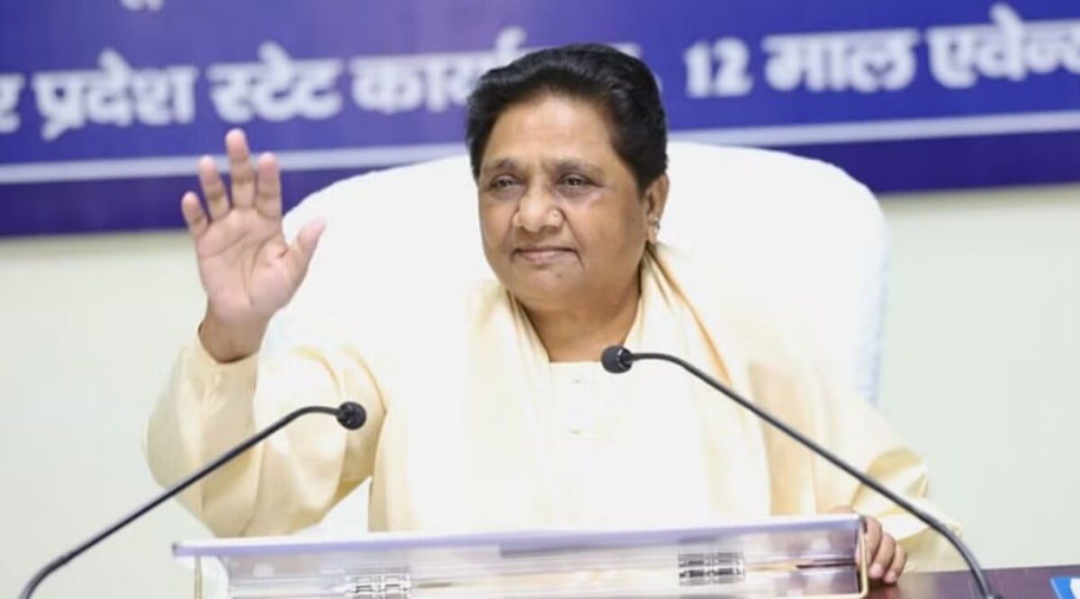 Mayawati का जन्मदिन एलान: अकेले ही लड़ेंगी लोकसभा चुनाव, किसी पार्टी से नहीं करेंगी गठबंधन, BJP की फ्री राशन स्कीम पर करारा प्रहार