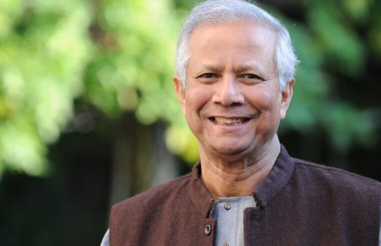 नोबेल पुरस्कार विजेता को 6 महीने की कैद, जानिए बांग्लादेश की अदालत ने क्यों सुनाई सजा