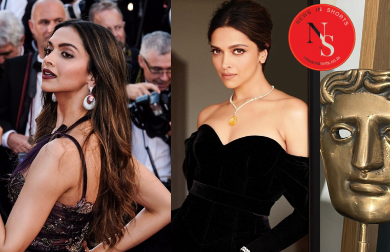 Bafta Awards : Deepika Padukone सम्मान प्रदान करेंगी