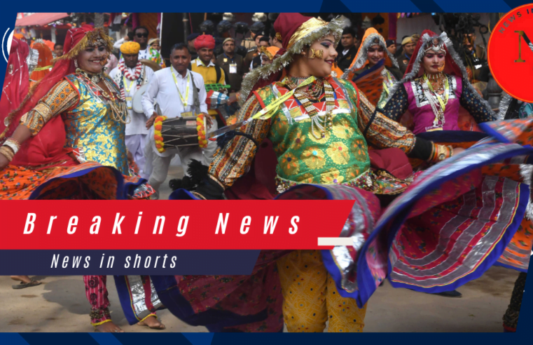 Suraj kund Mela : President द्रौपदी मुर्मू ने उद्घाटन किया