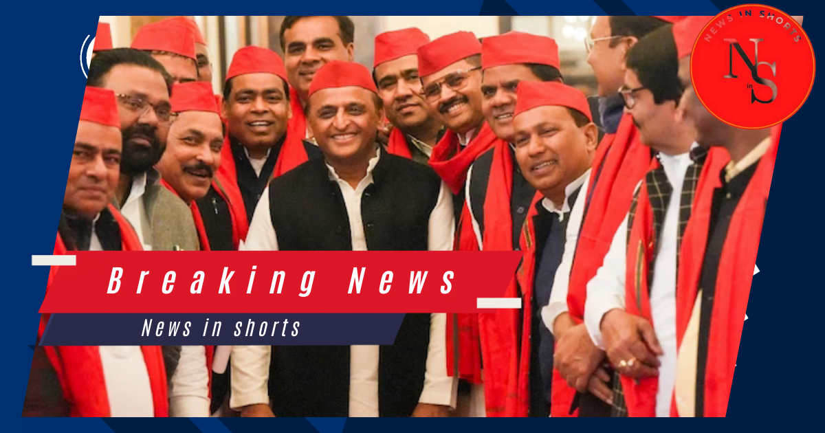 Akhilesh Yadav : “भाजपा का अंत आ गया है”