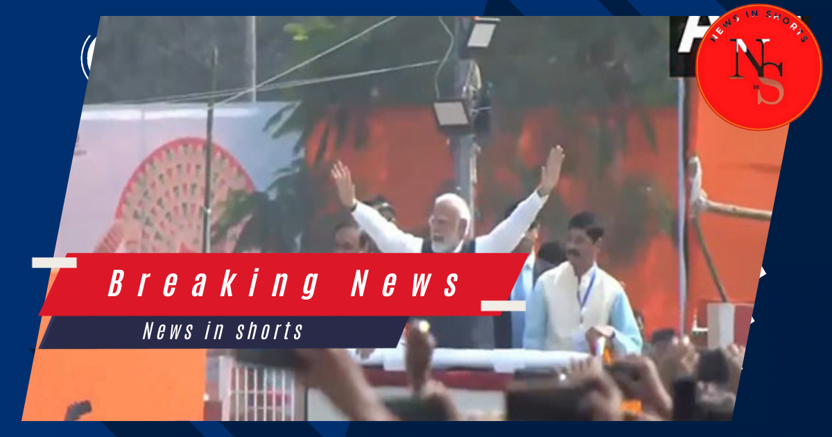 PM Modi ने Assam में 11,600 करोड़ की परियोजनाओं का अनावरण किया