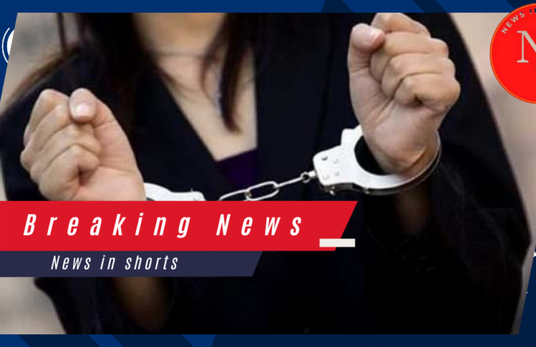Woman arrested for issuing fake educational certificates