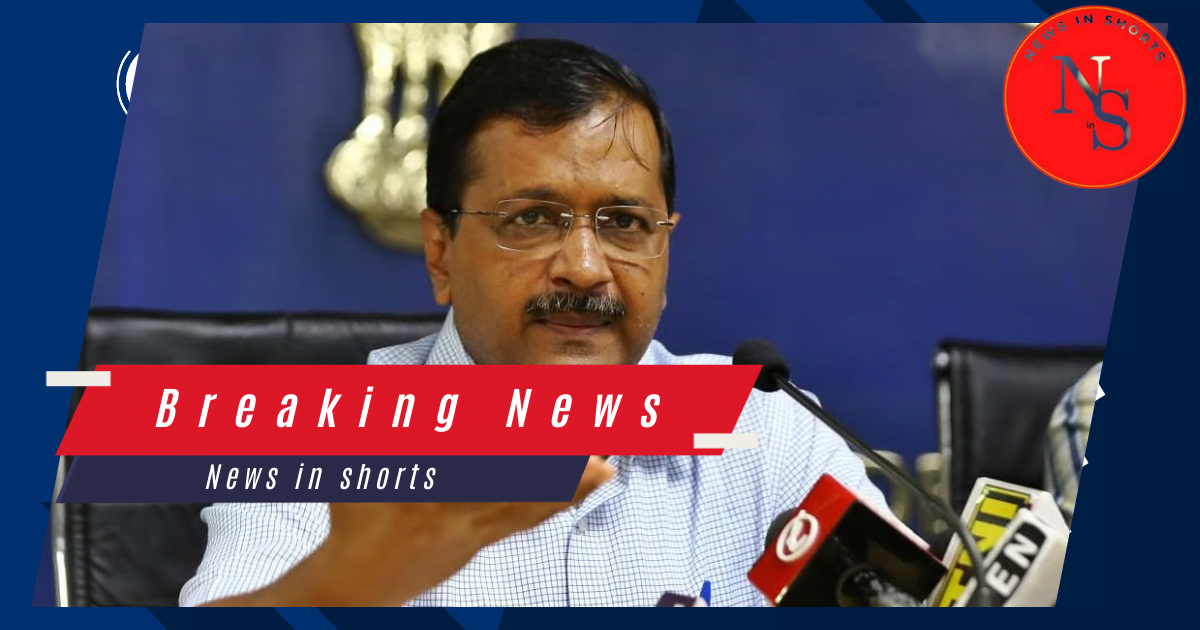 Arvind Kejriwal :Assembly polls से पहले दिल्ली की की सभी सड़कें