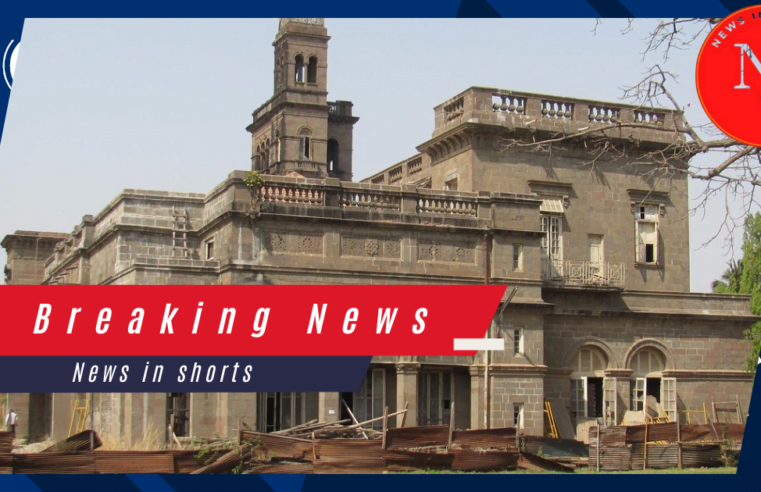 Pune University हंगामे के बाद कार्रवाई करने में विफल पुलिसकर्मी निलंबित
