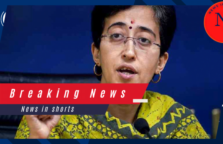 AAP MLAs ‘poaching’ : Atishi ने कहा पुलिस नोटिस में FIR का जिक्र नहीं