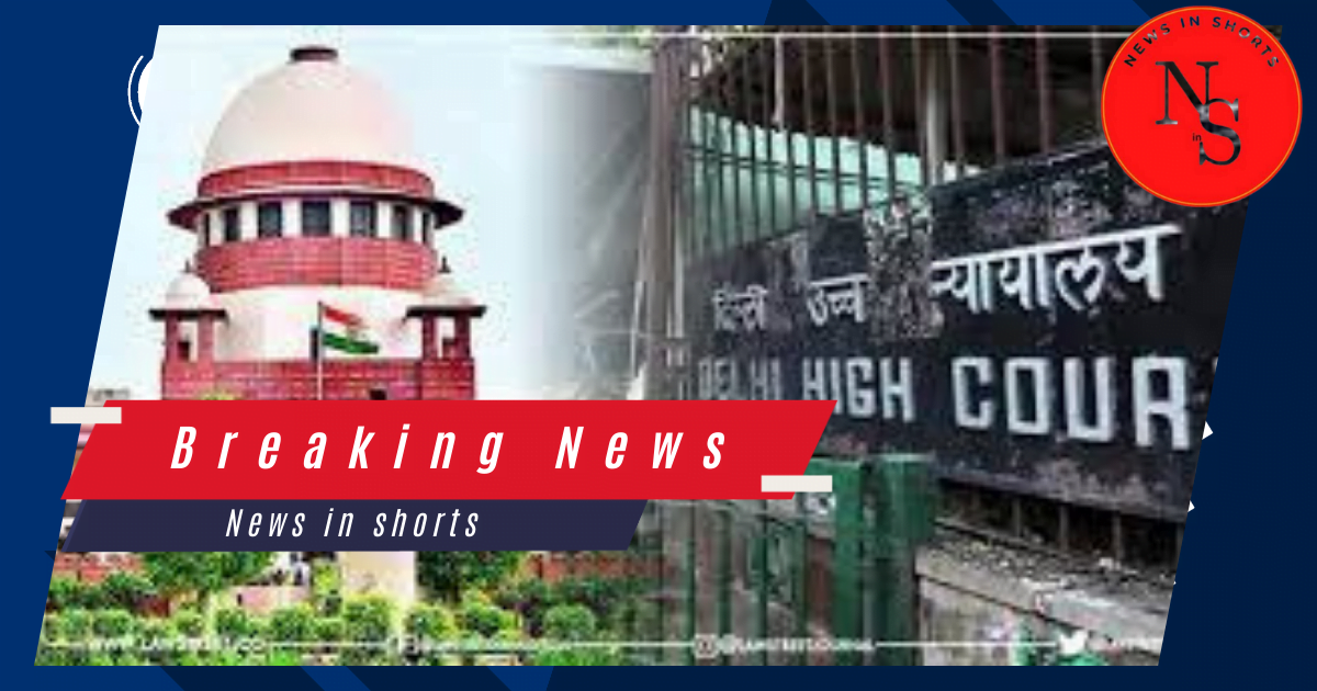 Supreme Court and Delhi High court में सोमवार को अहम मामले