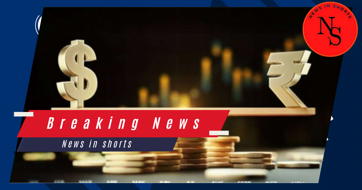 American dollar के मुकाबले रुपया 4 पैसे गिरकर 83.02 पर आ गया