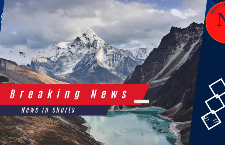 Hindu Kush Himalayan ‘पतन’ के कगार पर जीवमंडल