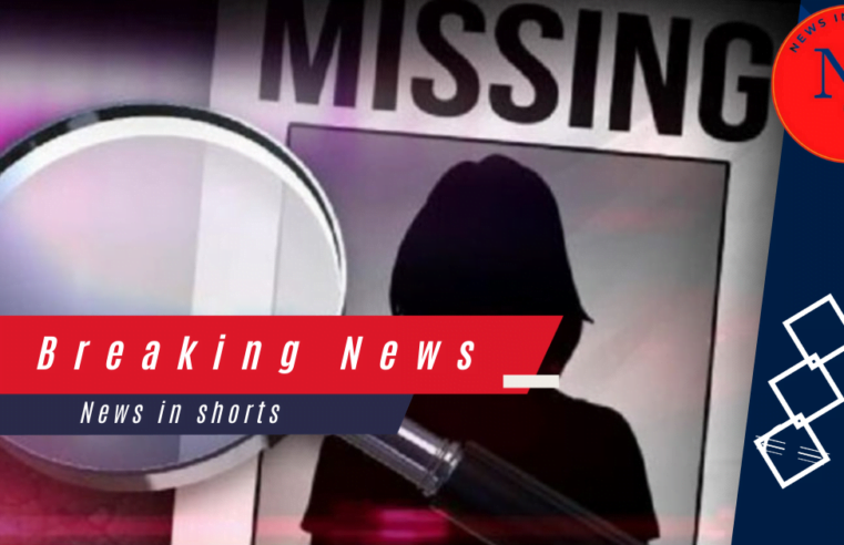 Navi mumbai से लापता 2 परिवारों की 5 नाबालिग लड़कियां दिल्ली में मिलीं