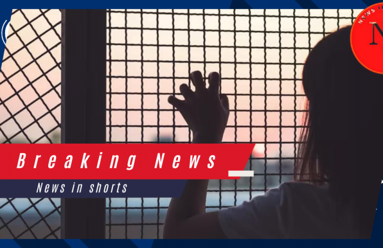 Oman JOB करने वाली पत्नी से सम्पर्क न होने पर उसके बंधक बनने का शक