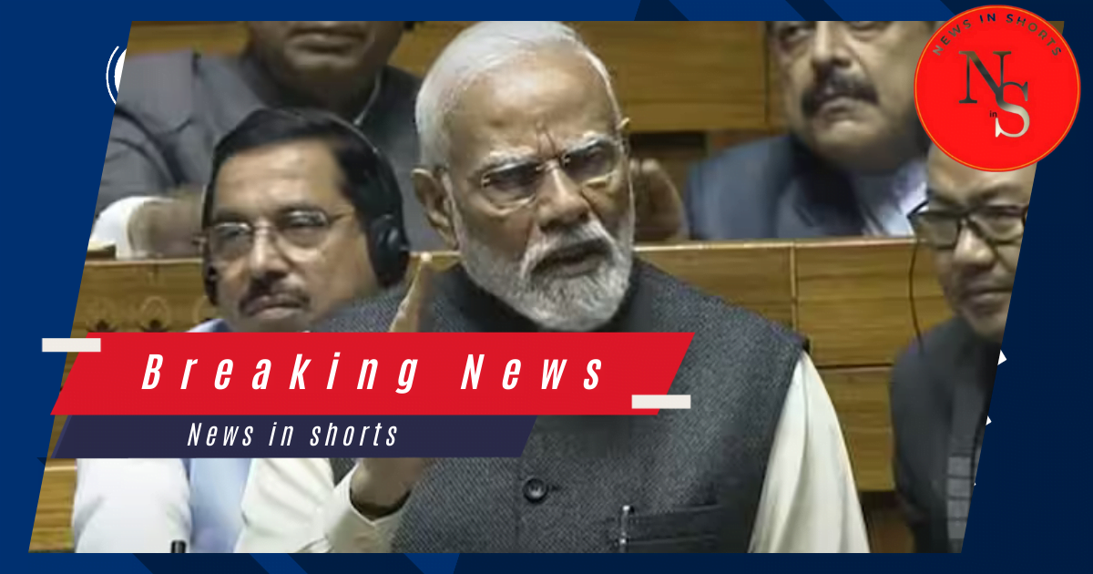 PM Modi ने कहा भ्रष्टाचार के खिलाफ मेरी लड़ाई जारी रहेगी