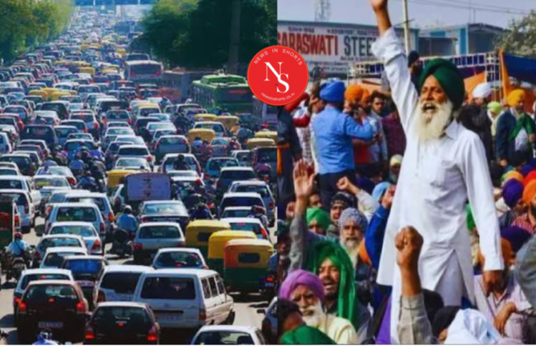 Kisan Protest :भारी सुरक्षा के बीच नोएडा के किसानों ने विरोध मार्च निकाला