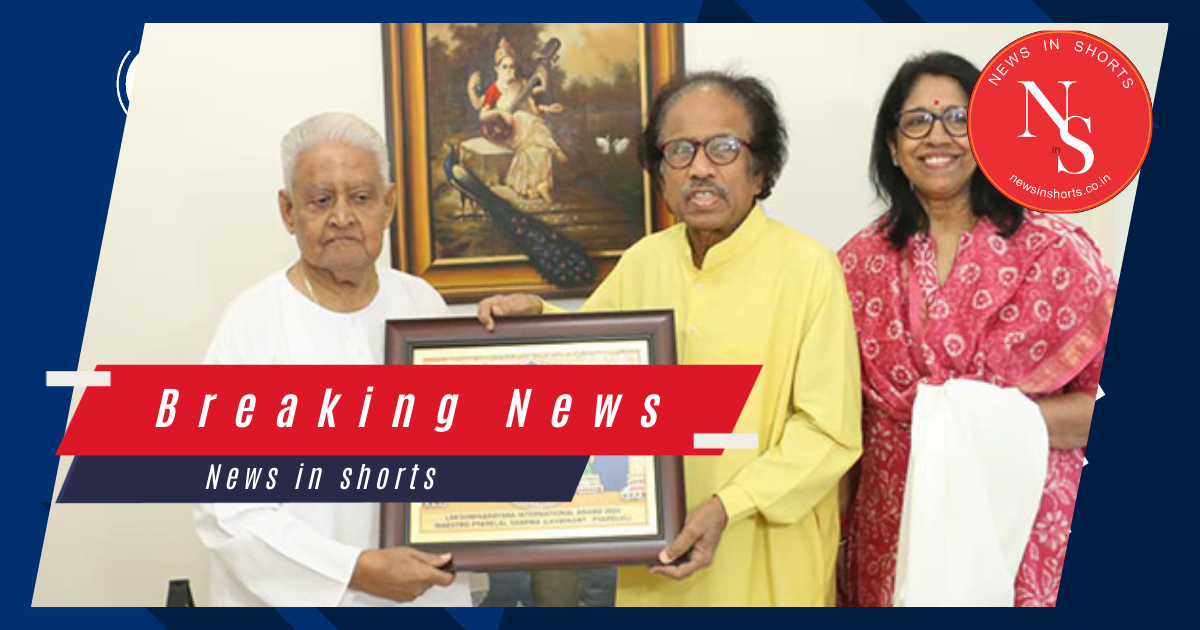 Musician Pyare lal Sharma को लक्ष्मीनारायण अंतर्राष्ट्रीय पुरस्कार