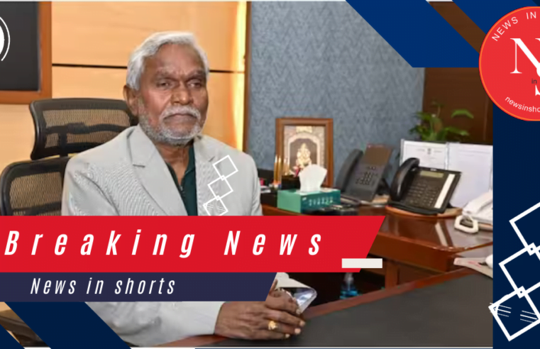 Jharkhand : caste-based survey को हरी झंडी